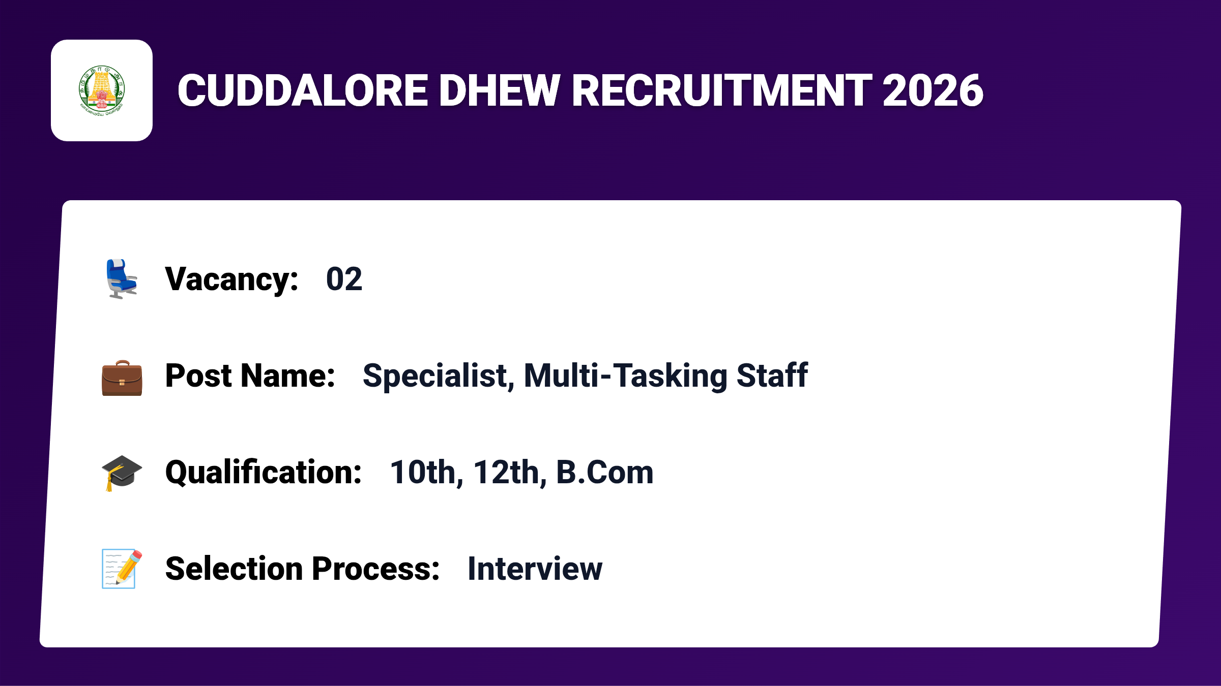 Cuddalore DHEW Recruitment 2026 – Apply for 02 Specialist, Multi-Tasking Staff Jobs